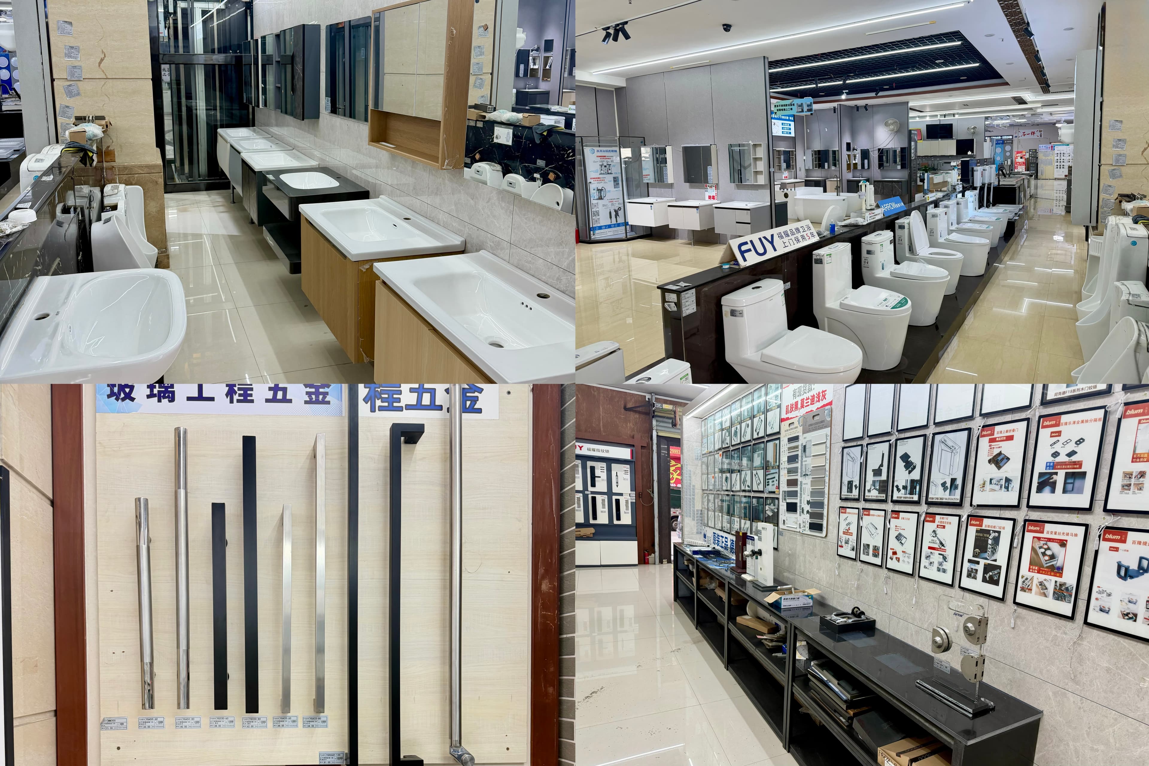 LANVORA physical store