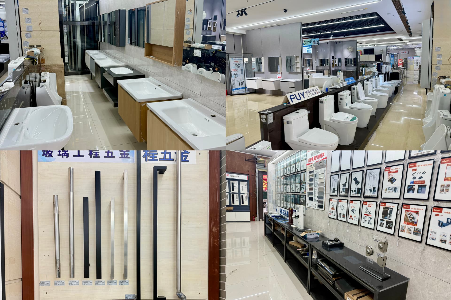 LANVORA 实体门店
